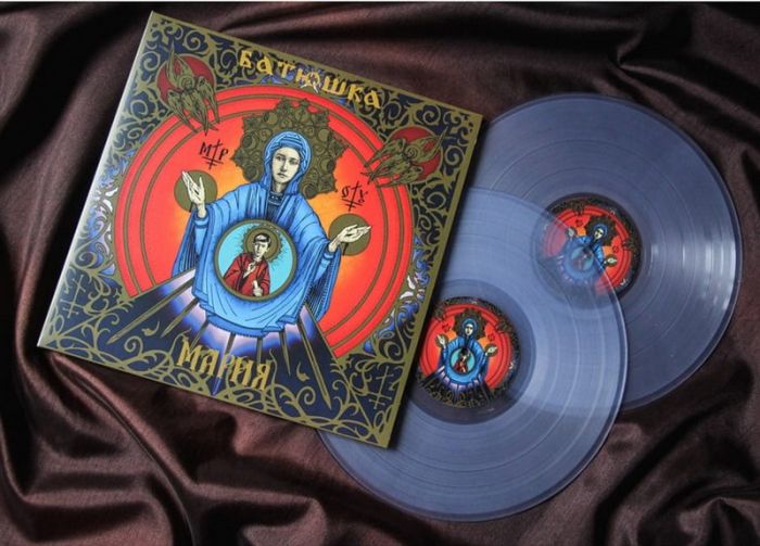 Батюшка – Мapия (2LP, Compilation, Limited Edition, Clear Vinyl)