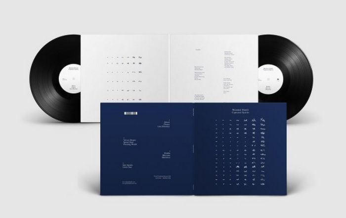 Mammal Hands – Captured Spirits (2LP, Album, Vinyl)