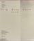Miles Davis - Agharta (2LP, Album, Limited Edition, Numbered, Reissue, Remastered)