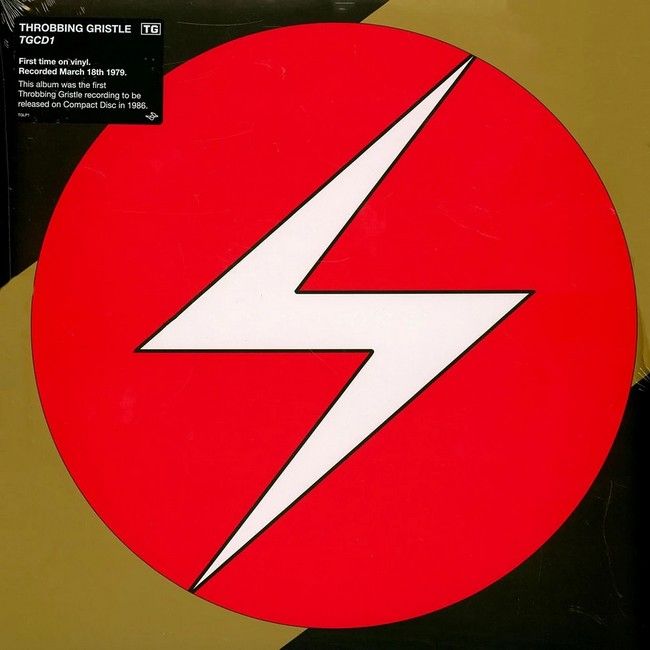 Платівка Throbbing Gristle – TGCD1|Пульсуючий Хрящ – TGCD1