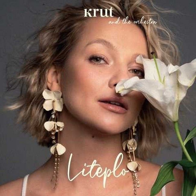 Платівка Круть - Літепло Live(2xLP, Album, Custom Color Vinyl)