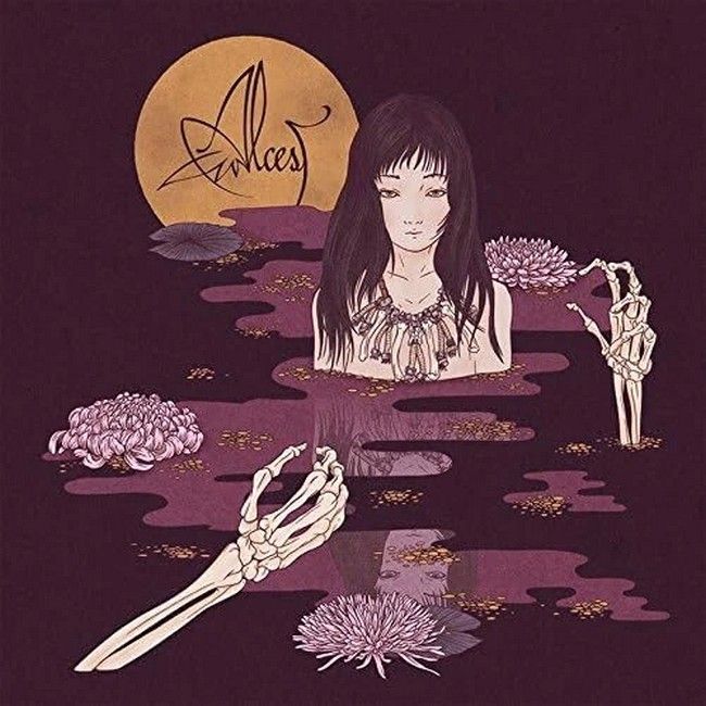 Alcest – Kodama (LP, Album, 180 g, Vinyl)