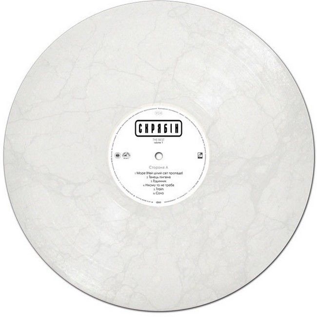 Скрябін – The Best Volume 1 (Compilation, White Vinyl)