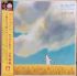 Joe Hisaishi - Mr. Dough and the Egg Princess (LP, Single Sided, Record Store Day, Etched, Limited Edition, Reissue, Stereo Vinyl)