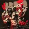 BRUTTO – Рокі (Red Vinyl)