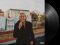 Joy Orbison – Still Slipping Vol. 1 (LP, Mixtape, Vinyl)