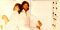 Barbra Streisand – Guilty (Vinyl)