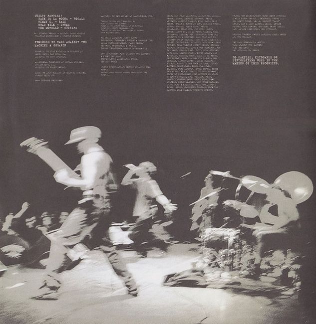 Rage Against The Machine – Rage Against The Machine (Vinyl)