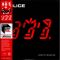 The Police – Ghost In The Machine (Vinyl)