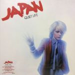 Платівка Japan – Quiet Life|Японія-Тихе життя