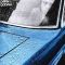 Peter Gabriel – Peter Gabriel (Vinyl)