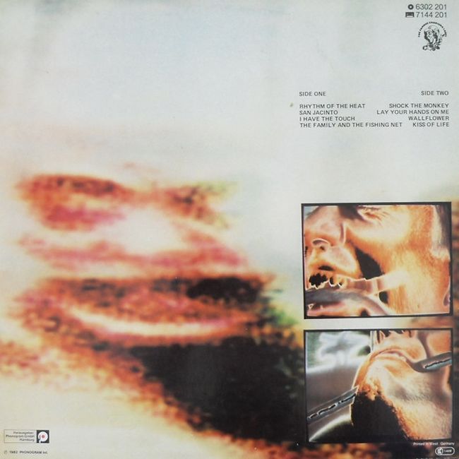Peter Gabriel – Peter Gabriel (Vinyl)