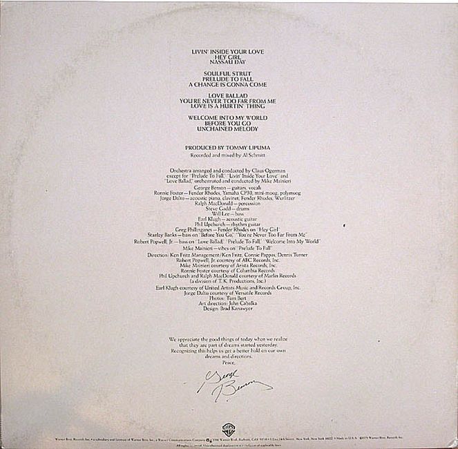 George Benson – Livin' Inside Your Love (Vinyl)