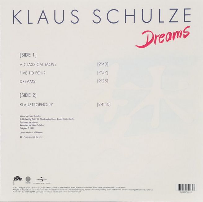 Платівка Klaus Schulze – Dreams | Клаус Шульце - Дрімс