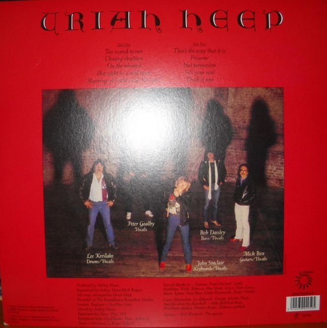 Платівка Юрай Хіп | Uriah Heep – Abominog 