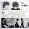 The Velvet Underground & Nico – The Velvet Underground & Nico (Vinyl)