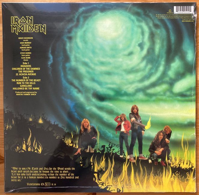 Платівка Айрон Мейден | Iron Maiden – The Number Of The Beast