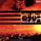 The Michael Schenker Group – Assault Attack (Vinyl)