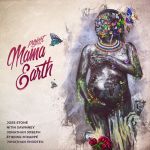 Платівка Проект Maма Земля – Мама Земля | Project Mama Earth – Mama Earth