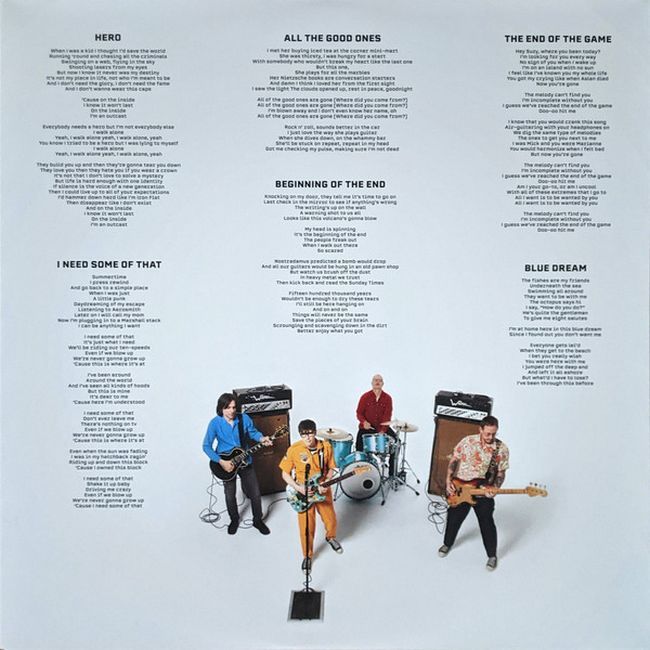 Платівка Weezer – Van Weezer|Візер-Ван Візер