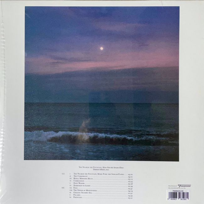 Damon Albarn – The Nearer The Fountain, More Pure The Stream Flows