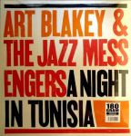 Art Blakey & The Jazz Messengers – A Night In Tunisia (Vinyl)