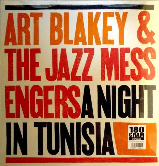 Art Blakey & The Jazz Messengers – A Night In Tunisia (Vinyl)