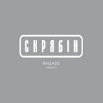 Платівка Скрябін – Ballads Volume II