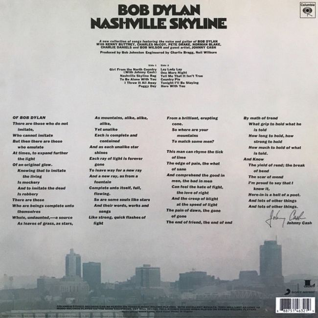 Bob Dylan – Nashville Skyline (Vinyl)