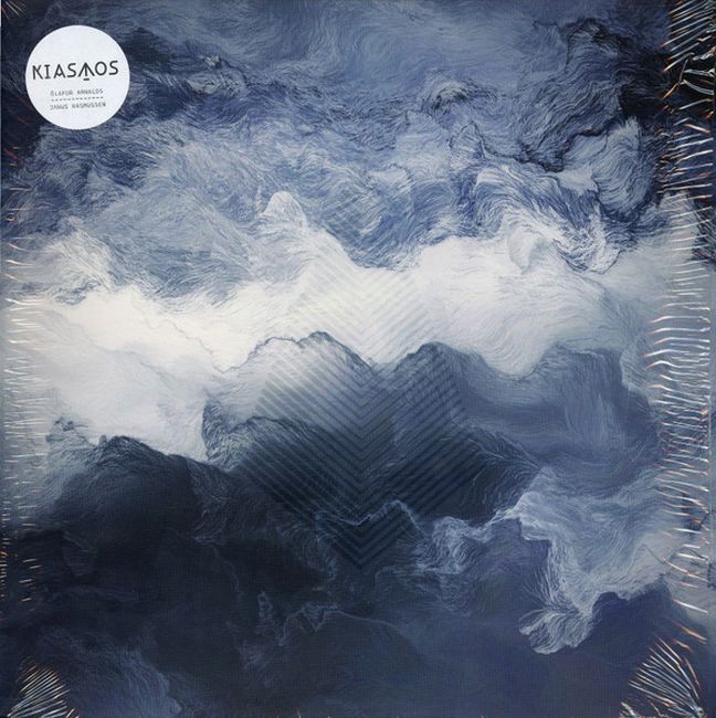 Kiasmos – Kiasmos (Vinyl)
