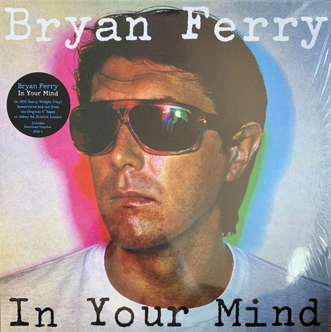 Платівка Bryan Ferry – In Your Mind|Браян Феррі-У Вашому розумі
