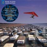 Платівка Pink Floyd – A Momentary Lapse Of Reason (Remixed & Updated) (Vinyl) | Пінк Флойд