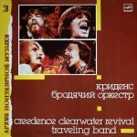 Creedence Clearwater Revival – Traveling Band (Vinyl)