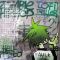 Платівка Gorillaz – Gorillaz | Горілаз(2xLP)