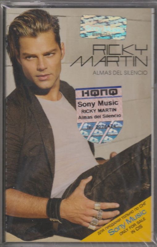 Ricky Martin – Almas Del Silencio (Cassette)