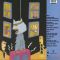 Coldcut – What's That Noise? (Vinyl)