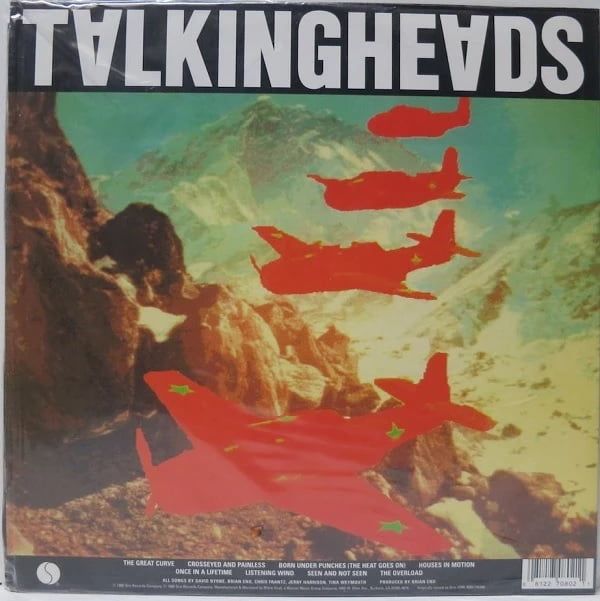 Платівка Talking Heads – Remain In Light