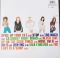 Платівка Спайс Герлз | Spice Girls – Spiceworld (Vinyl)