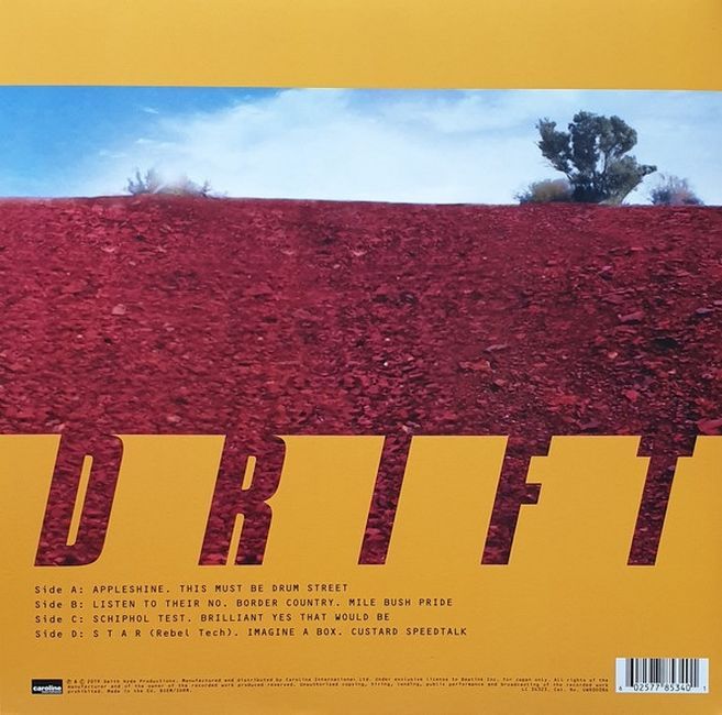 Платівка Underworld – Drift Series 1 - Sampler Edition (Yellow Vinyl) | Андерворлд