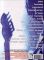 CD Radiohead – 27 5 94 The Astoria London Live (DVD) | Радіохед