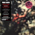 Платівка Pink Floyd - Obscured By Clouds (Vinyl) | Пінк Флойд