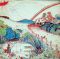 Fleetwood Mac – Kiln House (Vinyl)