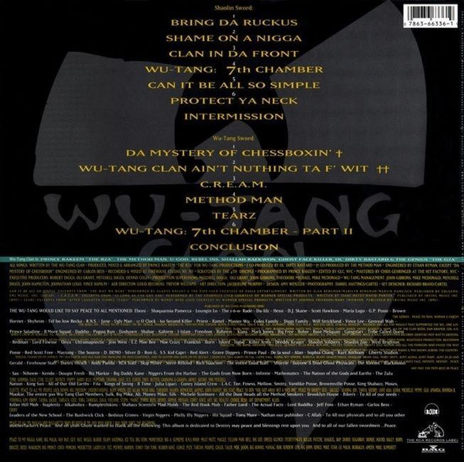 Платівка Wu-Tang Clan – Enter The Wu-Tang (36 Chambers) | Ву - Танг Клан