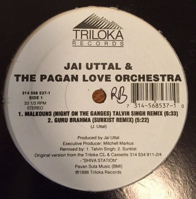 Jai Uttal And The Pagan Love Orchestra – Malkouns / Guru Brahma (RPM, Stereo, Vinyl)|Джай Уттал і оркестр Язичницьке кохання-Малкунс / Гуру Брахма