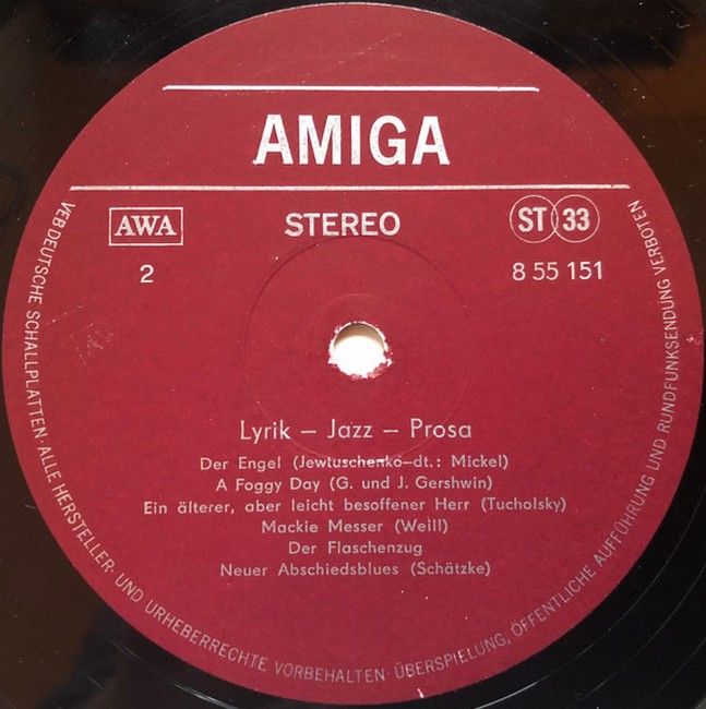 Платівка Various – Lyrik - Jazz - Prosa|Різне – поезія - джаз - проза