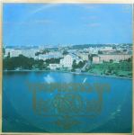 Платівка Various – Тернополю 450(2xLP, Compilation Vinyl)
