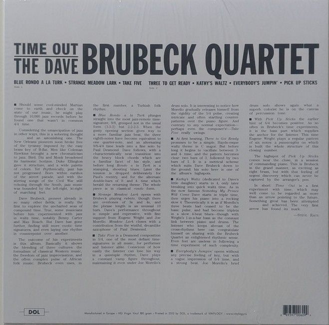 The Dave Brubeck Quartet – Time Out (Reissue, Blue Vinyl)