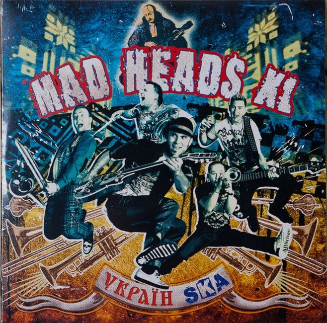 Mad Heads XL – Україн Ska (Vinyl)