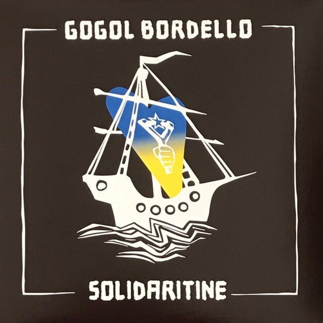 Платівка Gogol Bordello – Solidaritine|Гоголь Борделло-Солідарність