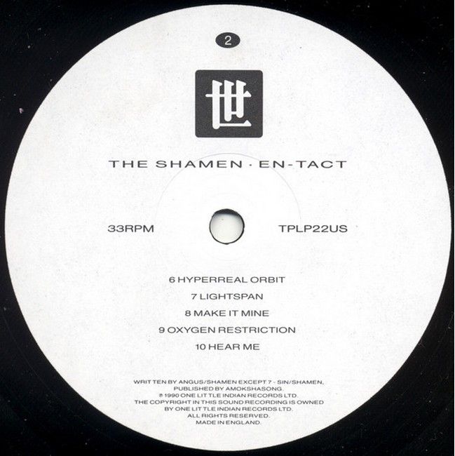 Платівка The Shamen – En-Tact|Шамен-En-Tact